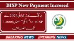 BISP New Payment Registration Amount 13000 Poor People